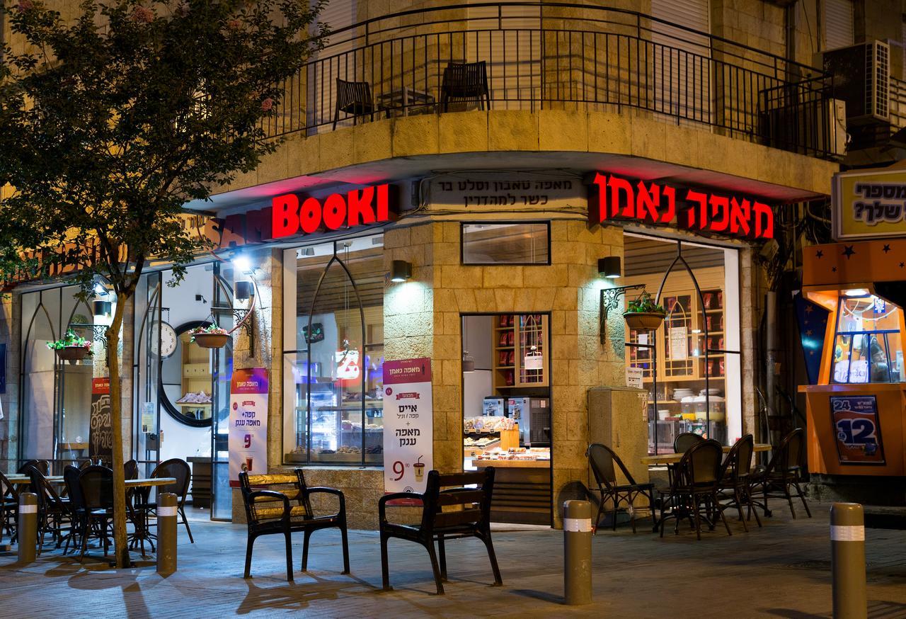 Johnny Hotel Jerusalem Exterior photo